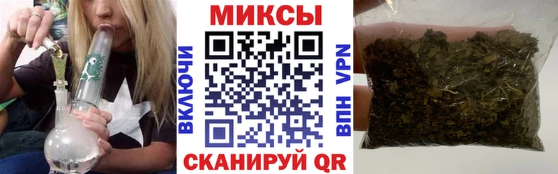 БУТИРАТ вода Камень-на-Оби