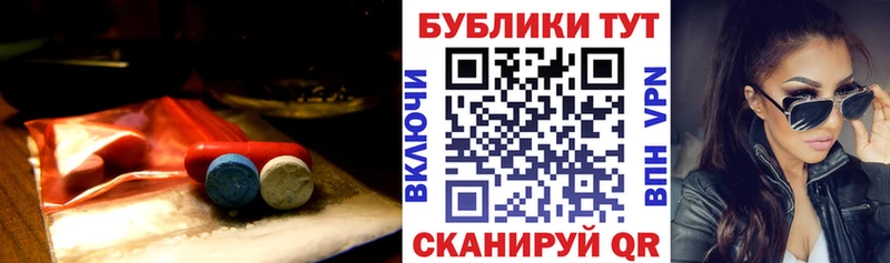Экстази Punisher  Камень-на-Оби 