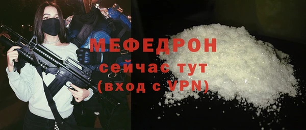 мдма Михайлов