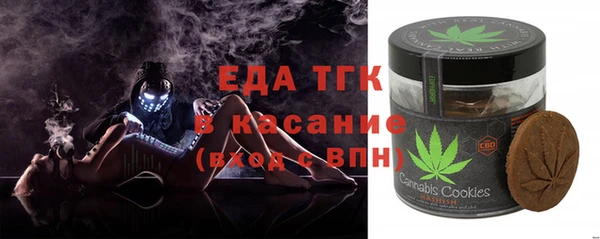 гашик Гусиноозёрск