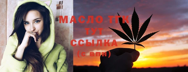 MDMA Premium VHQ Гусев