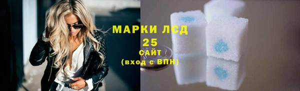 MDMA Premium VHQ Гусев