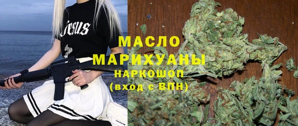 мдма Козельск