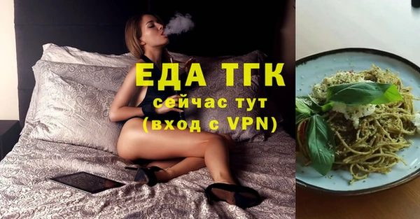 PSILOCYBIN Михайловка