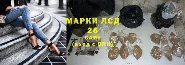 MDMA Premium VHQ Гусев