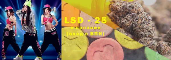 MDMA Premium VHQ Гусев