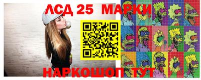 мдма Славгород