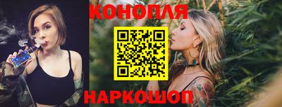 бутират Коммунар