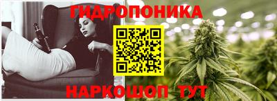 мефедрон Конаково