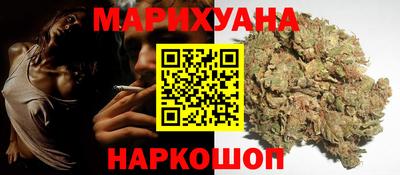 мефедрон Конаково