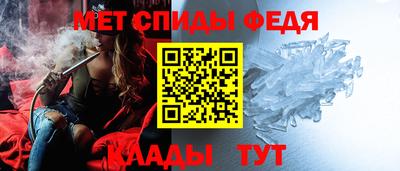 бутират Коммунар