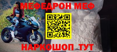 бутират Коммунар