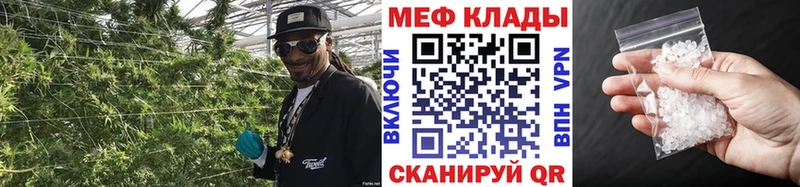 МЕФ 4 MMC  Камень-на-Оби 